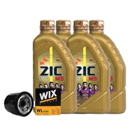 น้ำมันเครื่อง ZIC M9 10W40 FULLYSYNTHETIC ขนาด1 ลิตร 4 ขวด + กรองน้ำมันเครื่อง WIX