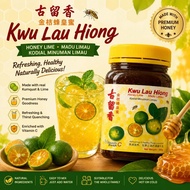 Honey Lime Concentrate, Lime Honey Drink, Honey Lemon, Citrus Drink