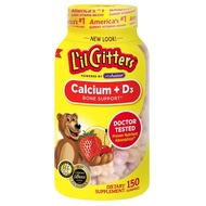 American Ligui Bear Candy Children Nutritional Calcium Supplement VD3 Gummy 150 Capsules * 1 Bottle 