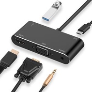 onten - 9573S type-c 轉 HDMI+VGA+AUDIO+USB+TYPE-C 轉接器4K@30hz,VGA 2k@1080P