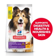 Hill's Science Diet Canine Adult Sensitive Stomach &amp; Skin Chicken Dry Dog Food 13.6kg