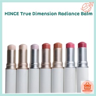 HINCE True Dimension Radiance Balm