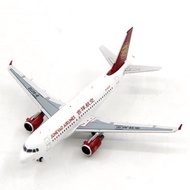 PandaModel 31903 Auspicious Airlines A319 B-6232 Finished Alloy Aircraft Model 1/400