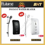 Rubine  RWH-933 PB water heater  instant water heater RWH-933 PW  RWH-933B, RWH-933W