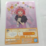 BANDAI - 一番賞 五等分之花嫁 五等分新娘 最高之休日 L賞 A4 File 文件夾 文件套 週邊文具 NO.3 中野二乃 [平行進口]