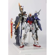 Daban 8829 MG 1/100 Launcher Sword Striker Metal Build Version Assemble Required Plastic Model Kit