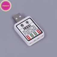 Cheesenm CR425 Battery Charger Electric Fishing Float Rechargeable CR425 Battery USB Charger 2 Hole 