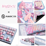 [PO - Limited] Yuuki Sakuna x AMICIS Gaming Mouse Pad & Keyboard 80HE