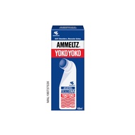 AMMELTZ Yokoyoko 48ml [Ship Fast]