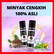 Minyak Cengkih Baby Wagas Oil Minyak Cengkih Dewasa Baby Melegakan Batuk/Kahak/Hidung Sumbat/Selsema