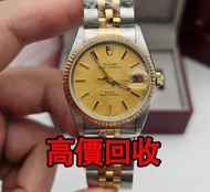 全港最高價回收 免費上門 實體店 免費評估：帝舵王子74033，勞力士(Rolex)、帝舵（Tudor）、浪琴（Longines）歐米茄（Omega）、百達翡麗 、爱彼(Audemars Pigeut