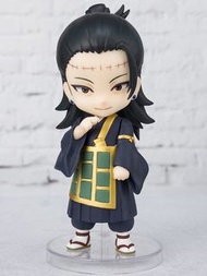 [訂貨] Figuarts mini 咒術廻戰 夏油傑 Figuarts mini SUGURU GETO