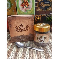 Best Seller - buhur,bakhour, buhur arab, dupa arab, aroma teraphy,