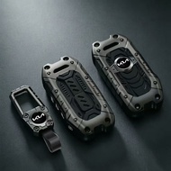 Suitable for Kia Key Cover kx3 Ao Run k5 Lion Platinum Tuojie k2 Freddy kx5 Easy Run Sonai Chi Run k