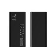 Y13 VIAOMI Power Bank 100000 mAh 120W พาวเวอร์แบงค์ ชาร์จเร็ว ความจุใหญ่ เพาเวอร์แบงค์ จอดิจิตอล แบต