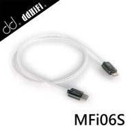 HowHear代理【ddHiFi MFi06S Lightning轉Type-C轉接線(50cm)】單晶銅鍍銀線/直式插頭/可搭配iPhone連接Type-C接口的解碼器、耳擴等使用