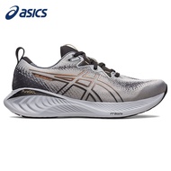 Asics GEL-CUMULUS 25 Men's Shoes | Lightweight Breathable Cushioning Casual Sports Running Shoes 3N3