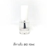 สีทาเล็บใสอมชมพูแดง Bgve ​สีเล็บสุขภาพดี top coat ใสชมพู