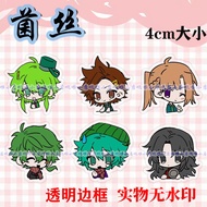 KeyChain Men Hiyori Sou Key Chain Women Chidouin Sara Acrylic Key Ring Your Turn To Die Death Game B