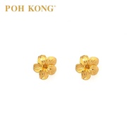 POH KONG 916/22K Anggun Manja Earrings