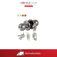 HAFELE ลูกบิดประตูสแตนเลสสตีล รุ่นพรีเมียม (ประตูทางเข้า)