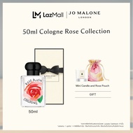 Jo Malone London - Rose Blush Cologne 50ml Rose Collection• Perfume โจ มาโลน ลอนดอน น้ำหอม