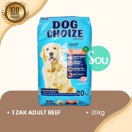 Dog Choize 20kg Dry Food Dog Rasa Lamb Makanan Kering Anjing 1 Zak 20 kg Dog Choize Food Beef Lamb D