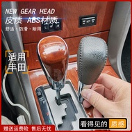 Đầu Chuyển Đổi Bằng Gỗ Tay Lái Toyota Camry Crown Hanlanada Wood Shift Knob Durable Interior Accesso