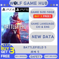 Battlefield 5  ( PS4 & PS5 ) Game Digital Download Permainan Digital Muat Turun Permainan