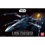 Bandai Star Wars 1/72 X-Wing Star Fighter