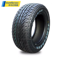 ยางรถยนต์ Off-Road Komas ขนาด 225 235 255 265 275/45 50 55R19 20 40R22 ยางบรรทุกรถบรรทุก ยางรถบรรทุก
