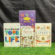 Book: Story: Housework Tips AB1103 Smart 100 Pages Three Kingdoms AB1104 AB1105 Life Design Guide Ha