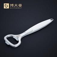German Dolphman Beer Opener Bottle Opener Wine Opener Beer Opener Bottle Opener Wine Opener Bottle O