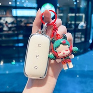 GXi Galaxy E5 Key Cover L7 Car L6 Buckle E8 Starship 7 Shell EMI Seven 2025 Model 25 Star Glory 8 Ca