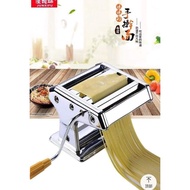 Home noodle machine家用面条机