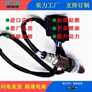Oxygen Sensor ZJ38-18-8G1A/Z678-18-8G1 Suitable for Carnival B6 1.5L 2008