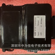 Module/Power Supply 90W Power Supply 5ADC to 17.9V/12V Boost Ignition Coil Car DC18V VGKC