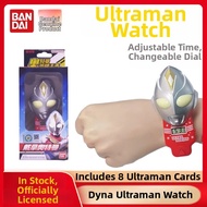 Bandai | Ultraman Character Watch Timer Toy