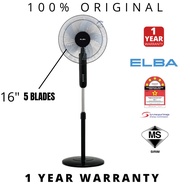 ELBA STAND FAN 16" ESF-J1656(BK) / ESF-E1638TM(GR) | KIPAS DIRI 5 BLADES