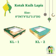 1pc Thick Hari Raya Box Kuih Raya Kuih Lapis Hari Raya Box Handle