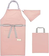 COLORFUL CANDY STYLE N1256860-NVL2512 Children's Apron, 51.2-63.0 inches (130-160 cm), Includes Hand
