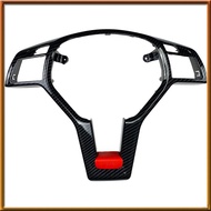[chasoedivine.] Steering Wheel Frame Cover Trim for     C E  Gla Cla  Class W176 W246 W204 W212 Repl