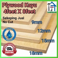Plywood Kayu(Water Proof) 9mm/12mm/15mm/18mm Custom Saiz
