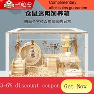 YQ44 Bonkote Chen Hamster Cage See through Breathable Acrylic Feeding Box Djungarian Hamster Sugar Glider Hedgehog Pet V