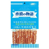 Fragrant Story-Bone Stick Chicken Roll 110g