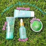 IAURA B-TA GOLD SERUM &SOR Organic night cream & I Aura collagen Gel + l Aura sunscreen SPF 50 PA++ 