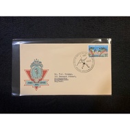 1962 7th Empire & Commonwealth Games Souvenir Cover With Games Village Cancellation (Javelin Thrower