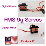 FMS SERVO 9g Digital (plastic & metal gear) RC AIRPLANE