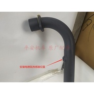 ZONE ZONE ZS125-48A ZS150-48A Exhaust Muffler Electric Injection Silent Muffler Pipe Exhaust