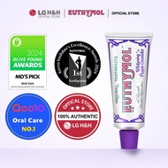 Euthymol Whitening Purple Toothpaste Bundle